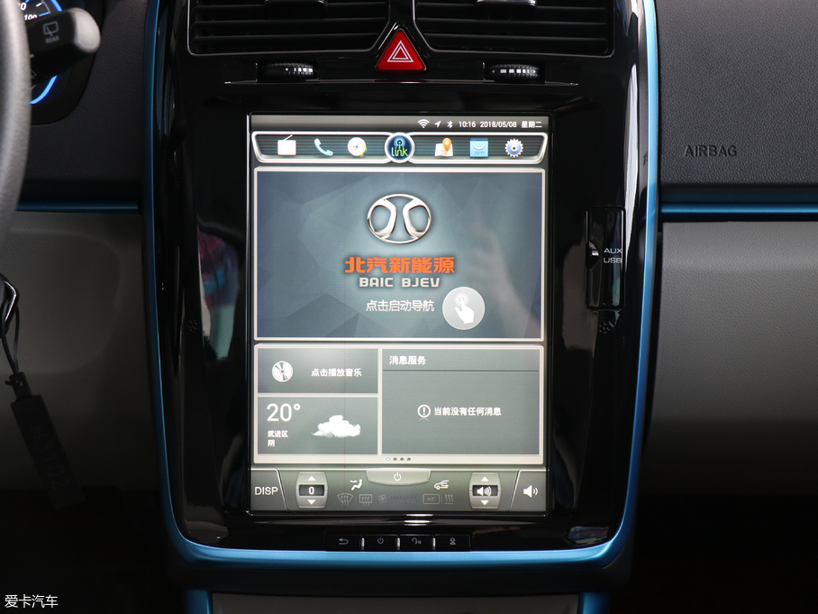 2018���EV300 �p���