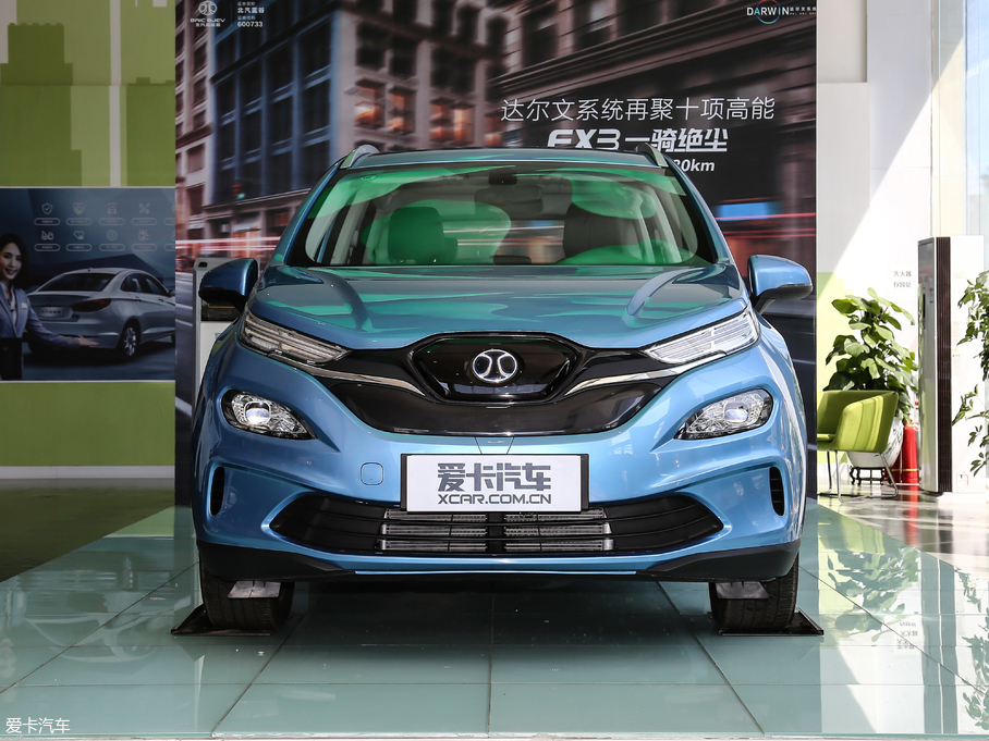 2019BEIJING-EX3 R600 а