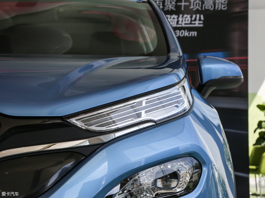 2019BEIJING-EX3 R600 а