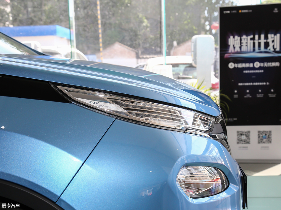 2019BEIJING-EX3 R600 а