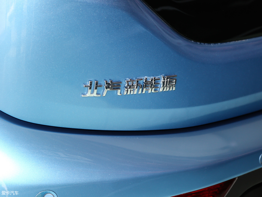 2019BEIJING-EX3 R600 а