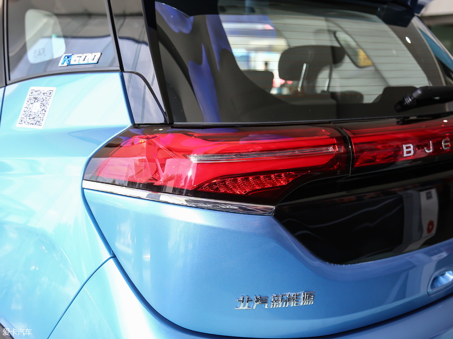 2019BEIJING-EX3 R600 а