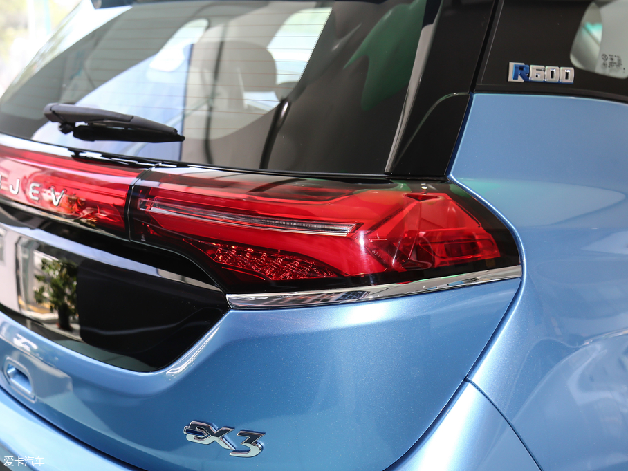 2019BEIJING-EX3 R600 а