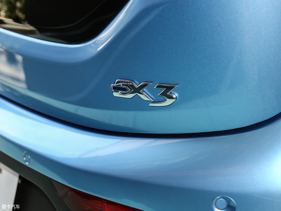 2019BEIJING-EX3 R600 а