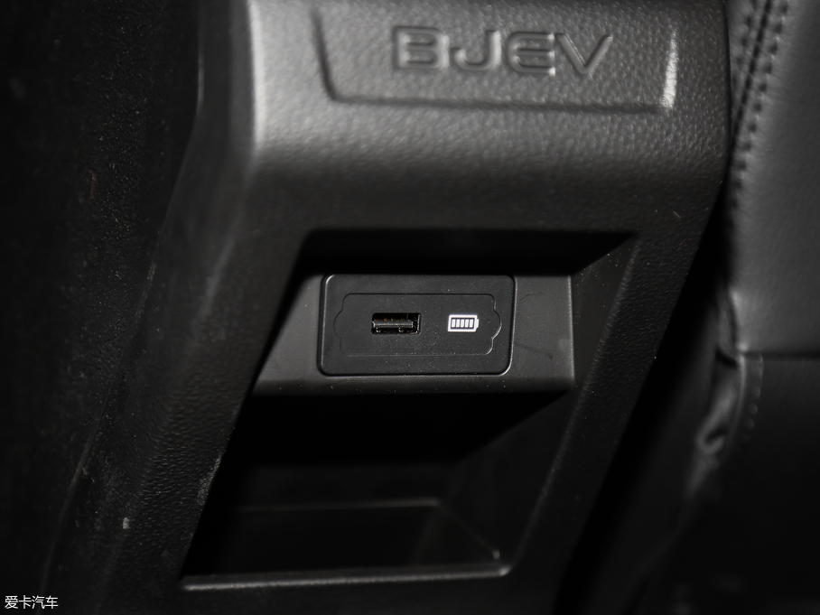 2019BEIJING-EX3 R600 а