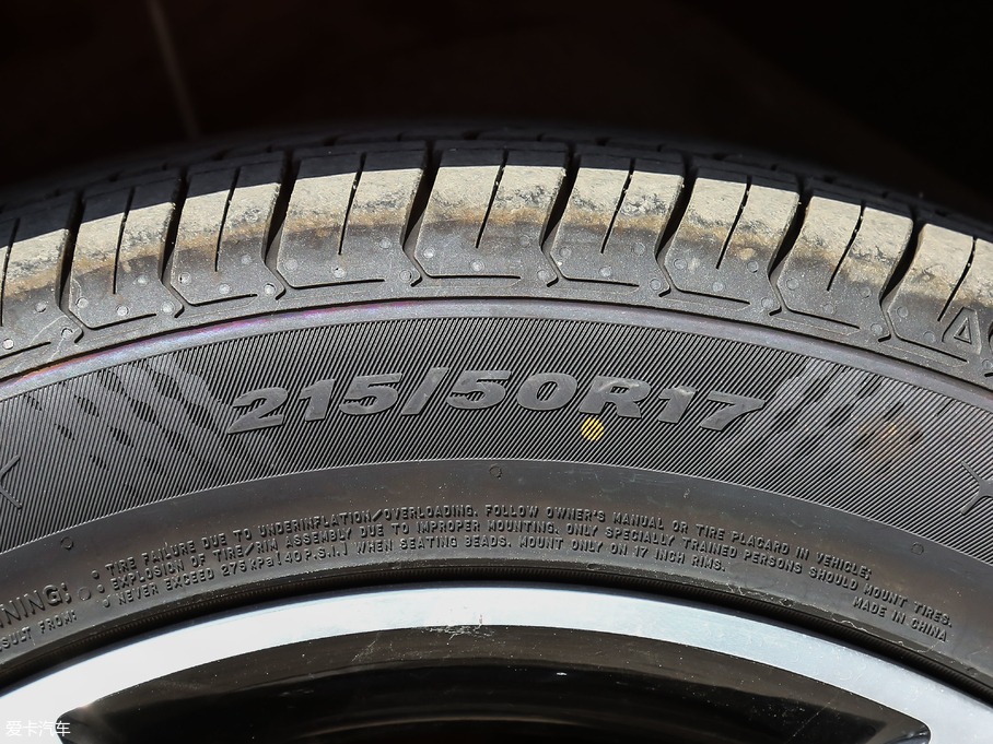 2019BEIJING-EX3 R600 а