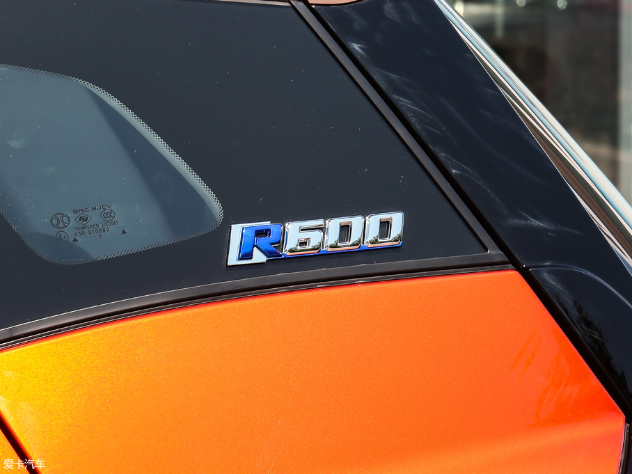 2019BEIJING-EX3 R600 а