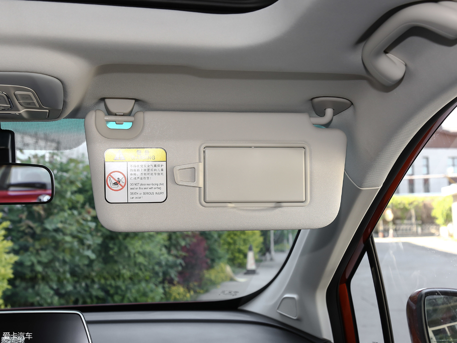 2019BEIJING-EX3 R600 а