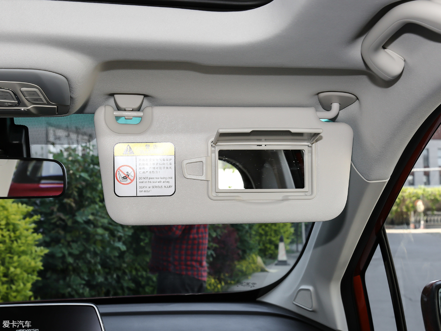 2019BEIJING-EX3 R600 а