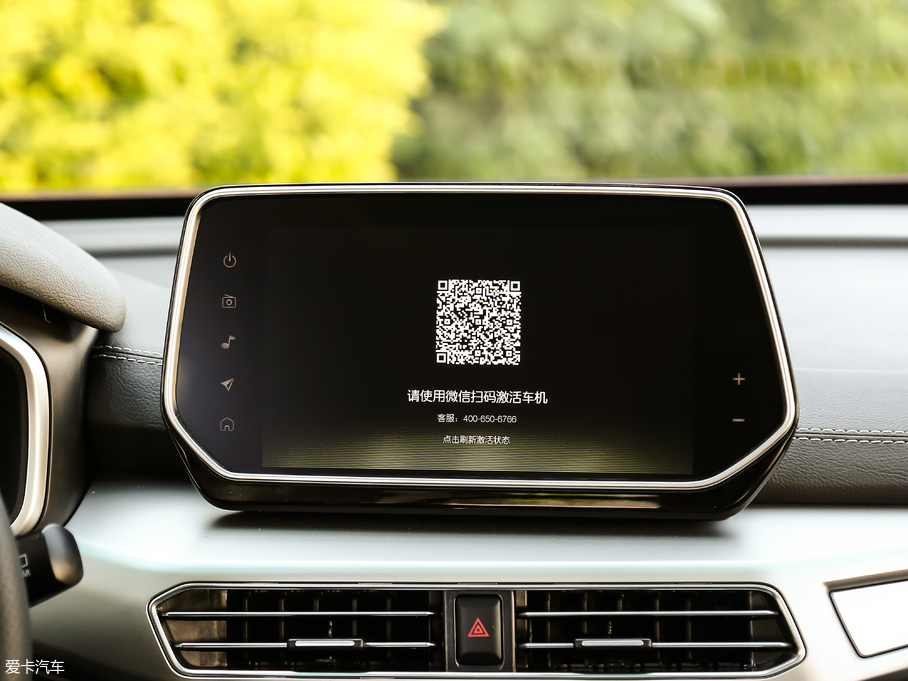 2019BEIJING-EX3 R600 а