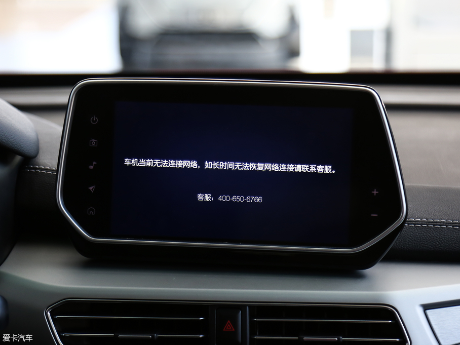 2019BEIJING-EX3 R600 I