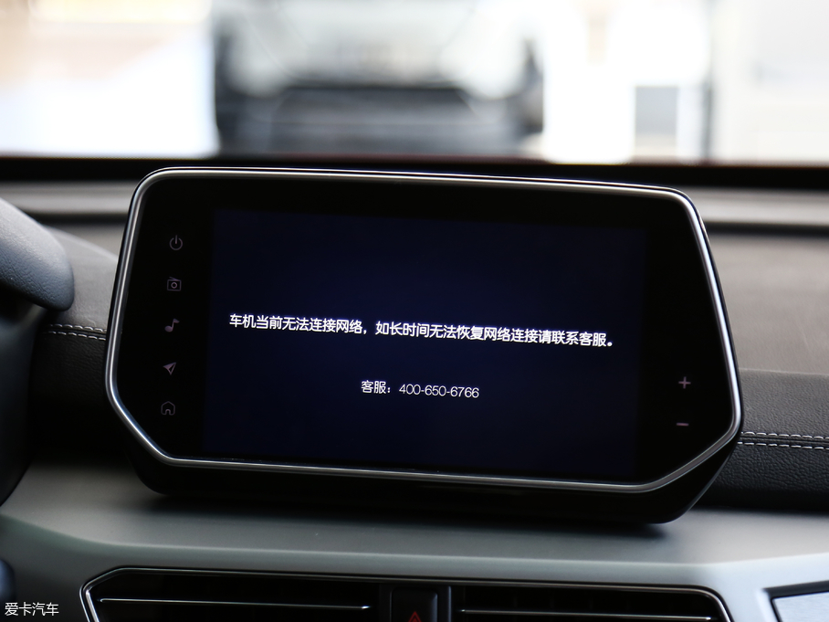 2019BEIJING-EX3 R600 I