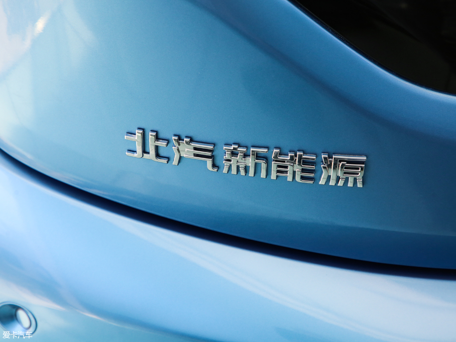 2019BEIJING-EX3 R600 а