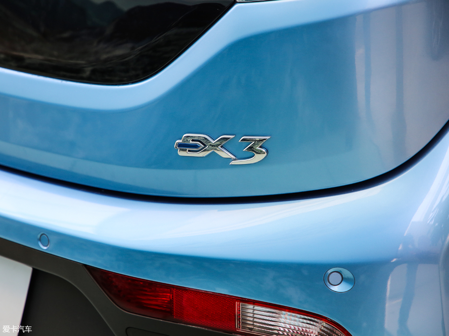 2019BEIJING-EX3 R600 а