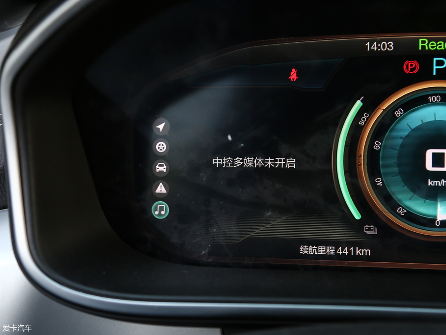 2019��BEIJING-EX3 R600 ���а�