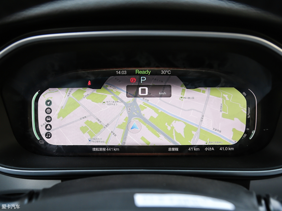 2019BEIJING-EX3 R600 а