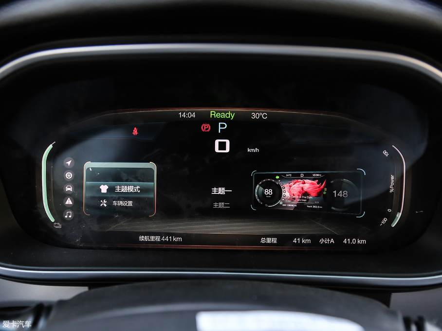 2019BEIJING-EX3 R600 а