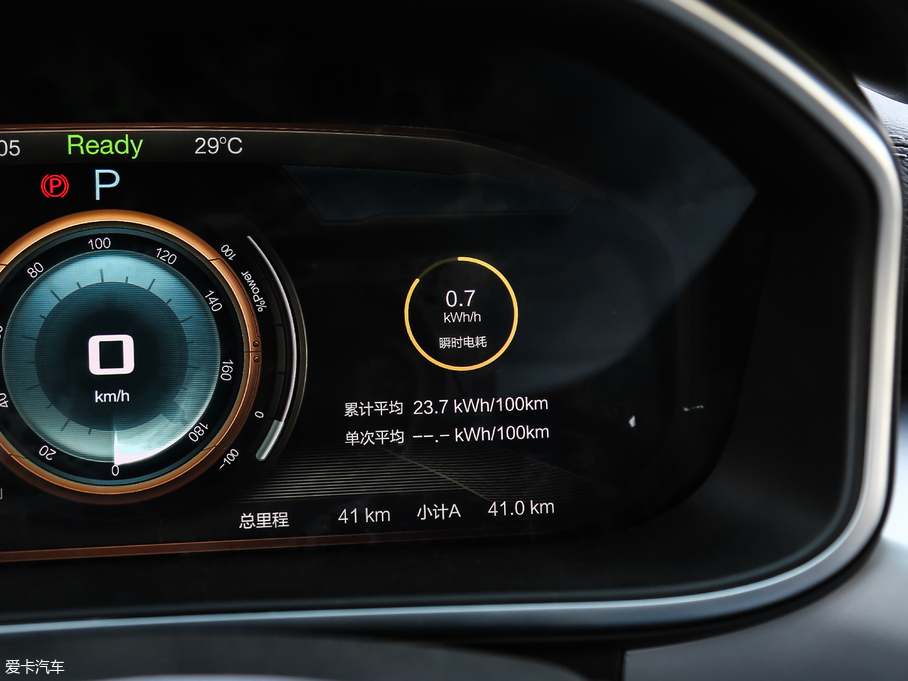 2019BEIJING-EX3 R600 а