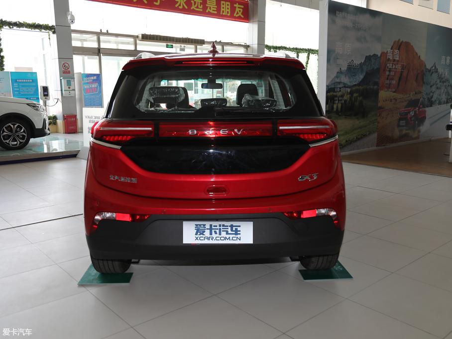 2019BEIJING-EX3 R600 а