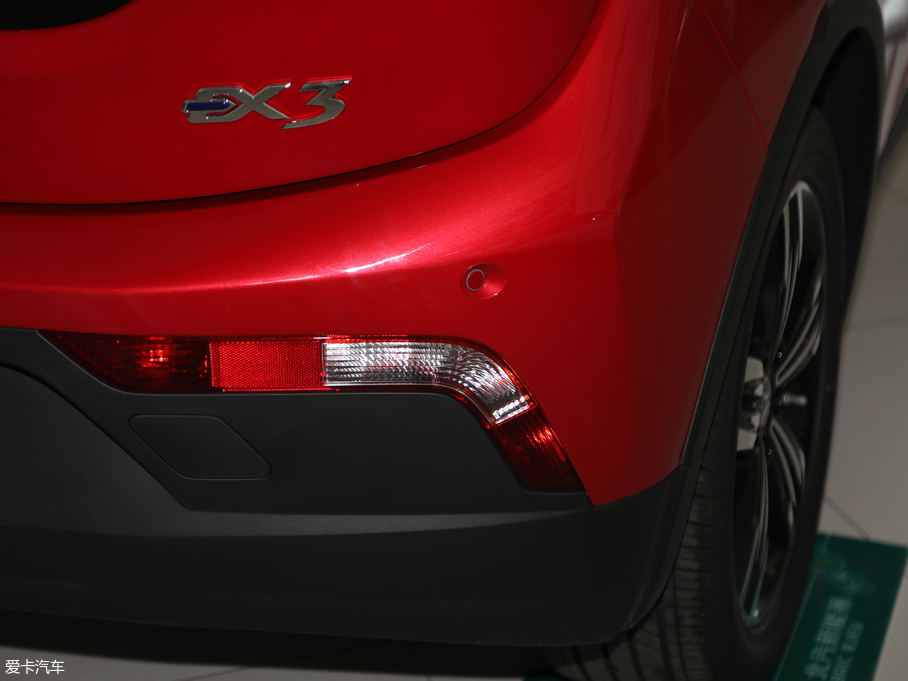 2019BEIJING-EX3 R600 а