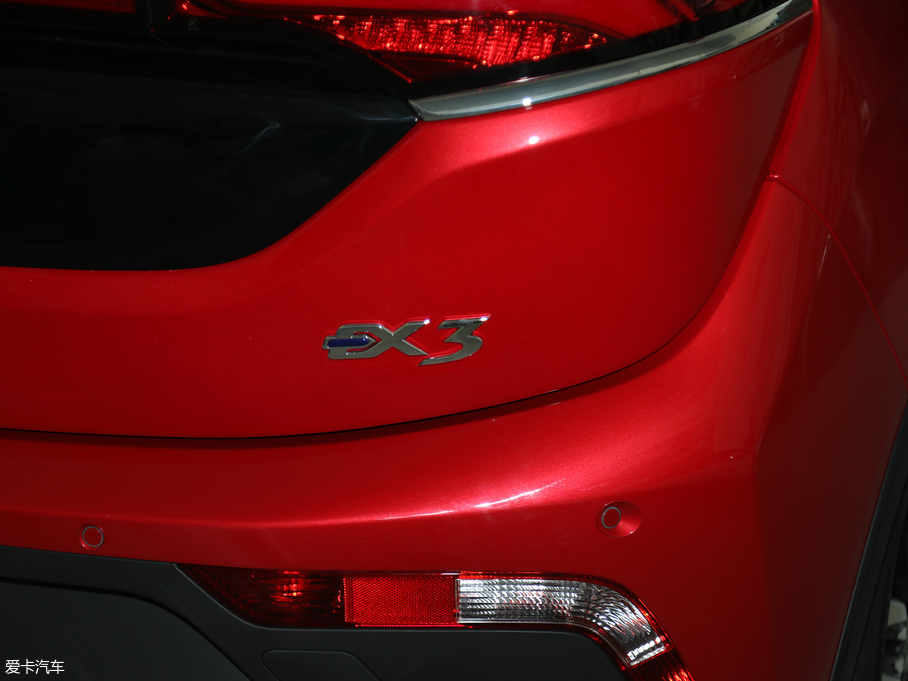 2019BEIJING-EX3 R600 а