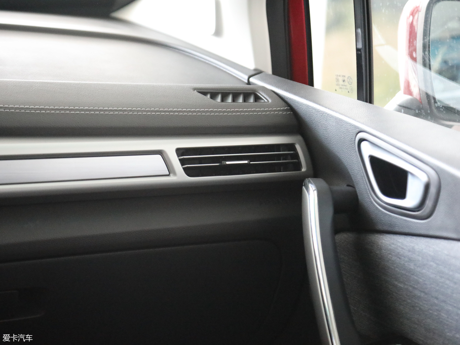 2019BEIJING-EX3 R600 а