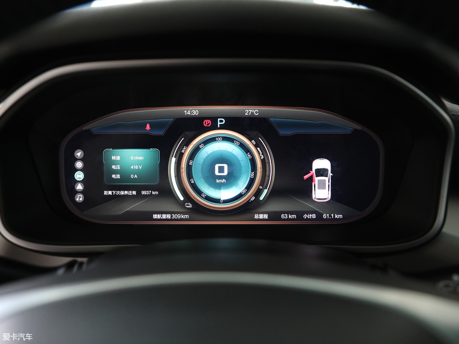 2019BEIJING-EX3 R600 а