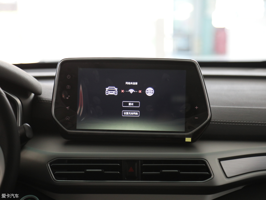 2019BEIJING-EX3 R600 а