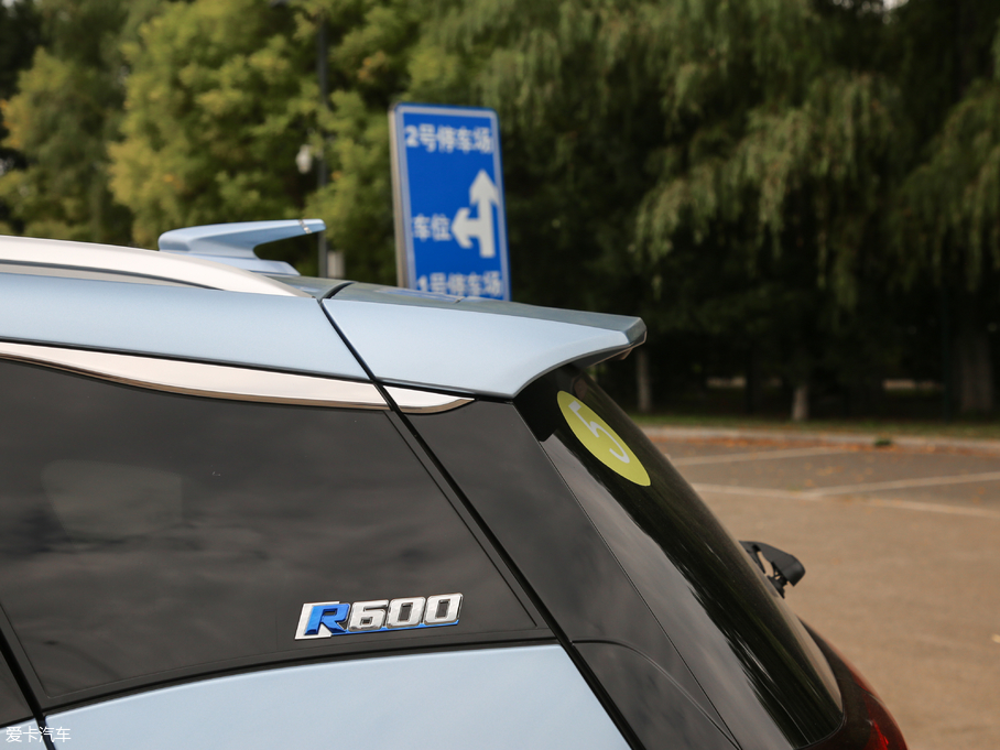 2019BEIJING-EX3 R600 ų