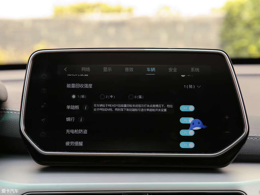 2019BEIJING-EX3 R600 ų