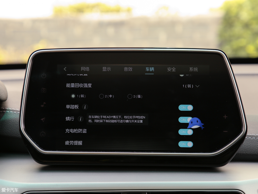 2019BEIJING-EX3 R600 ų