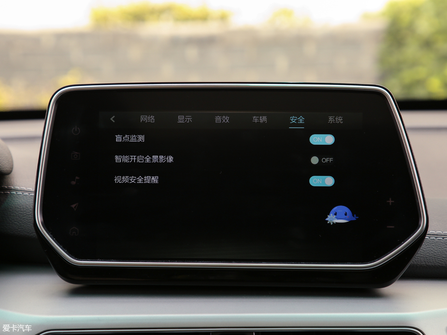 2019BEIJING-EX3 R600 ų