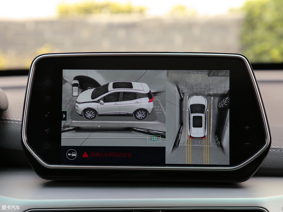 2019BEIJING-EX3 R600 ų