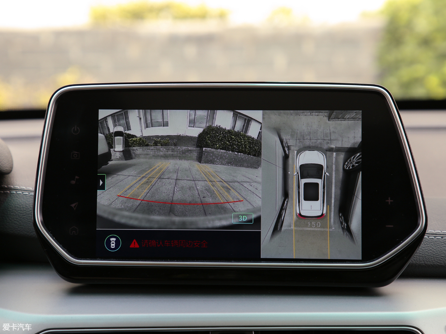 2019BEIJING-EX3 R600 ų