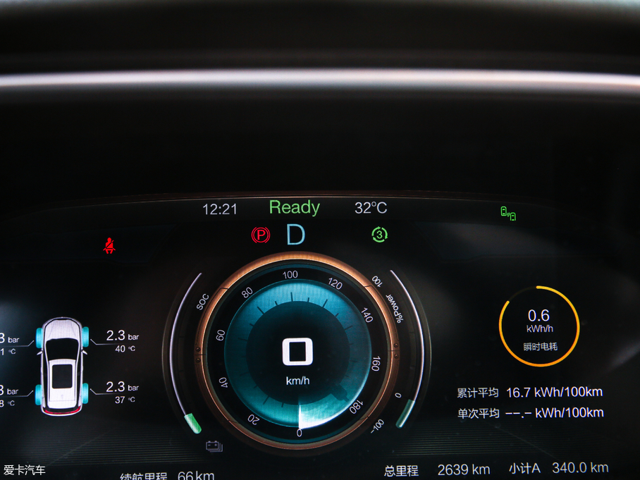 2019BEIJING-EX3 R600 ų