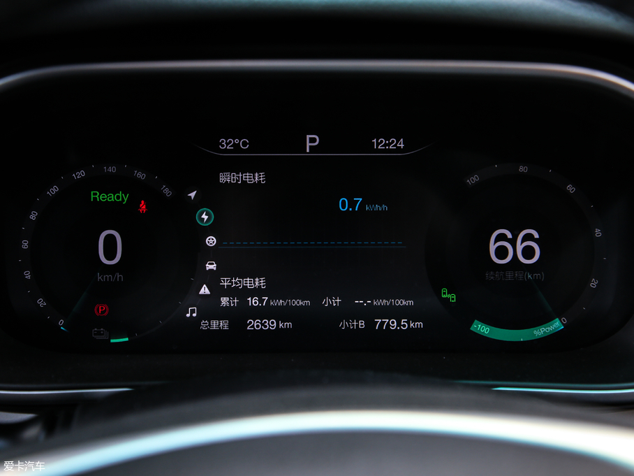 2019BEIJING-EX3 R600 ų