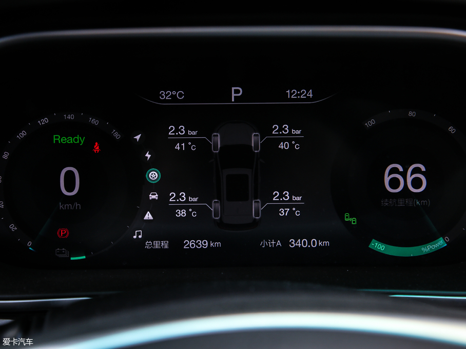 2019BEIJING-EX3 R600 ų