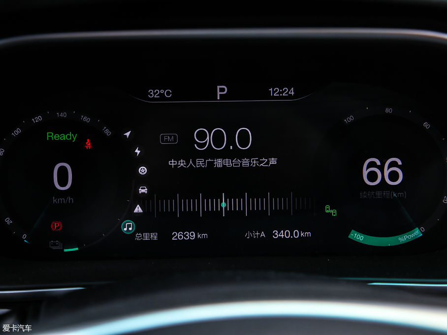 2019BEIJING-EX3 R600 ų