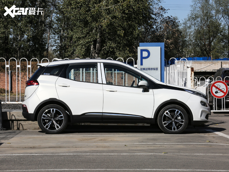 2019BEIJING-EX3 R600 