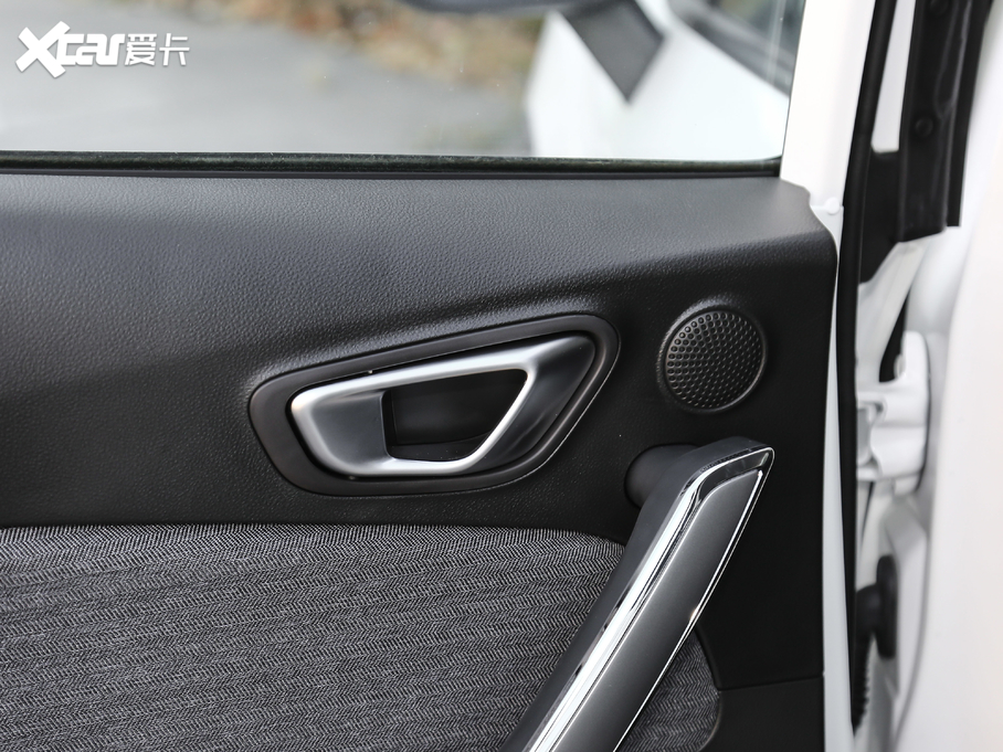 2019BEIJING-EX3 R600 L