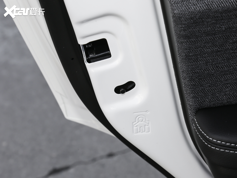 2019BEIJING-EX3 R600 L