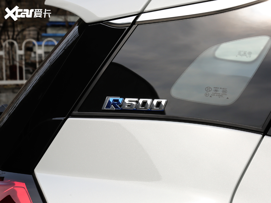 2019BEIJING-EX3 R600 а