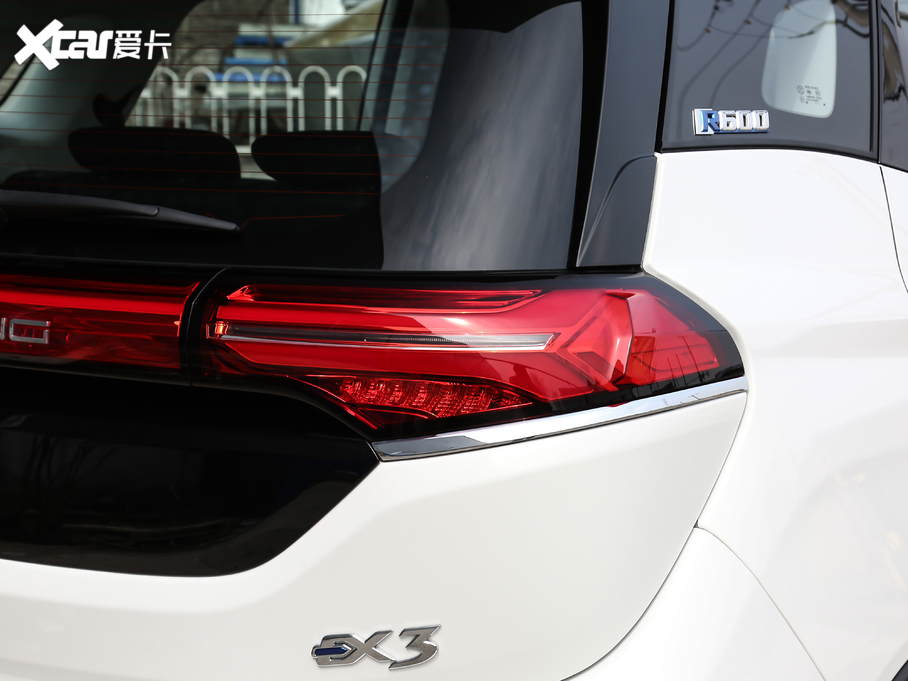 2019BEIJING-EX3 R600 а