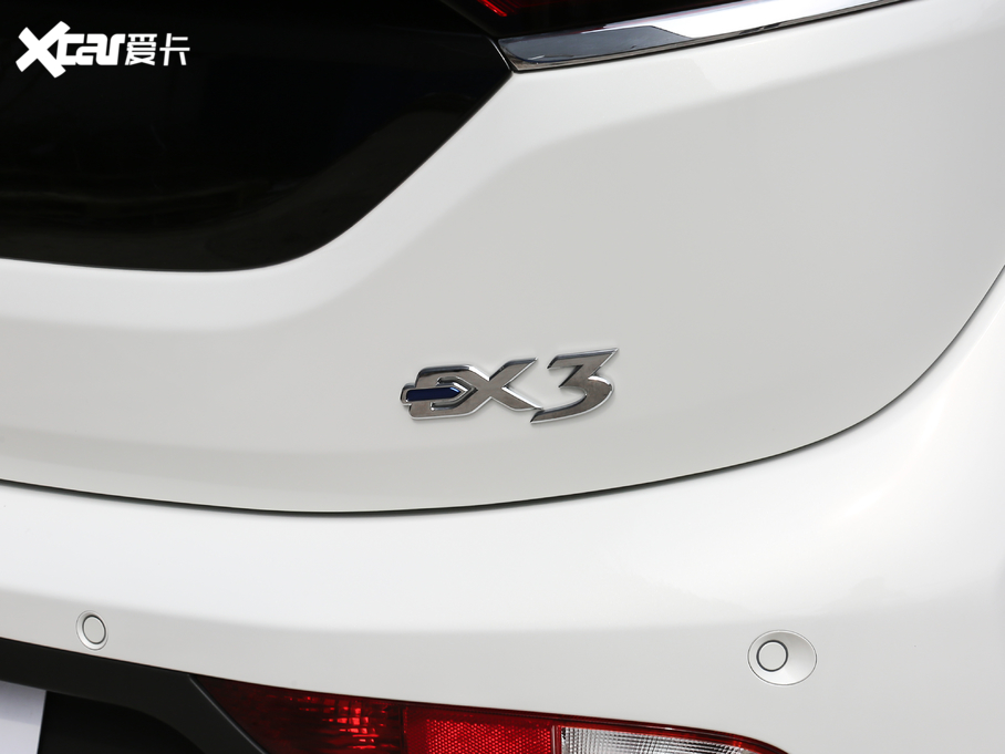 2019BEIJING-EX3 R600 а