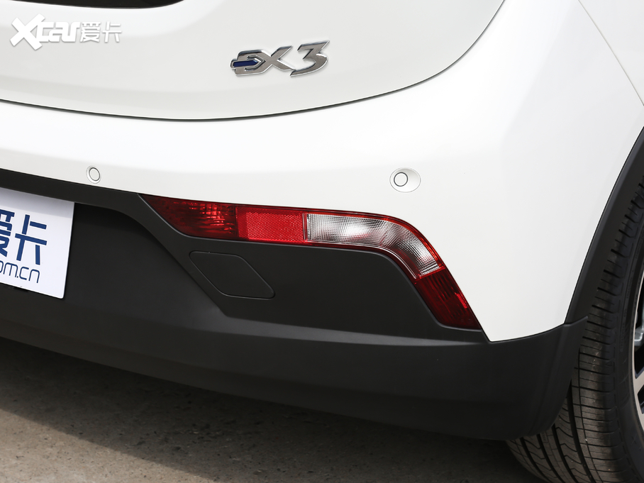 2019BEIJING-EX3 R600 а