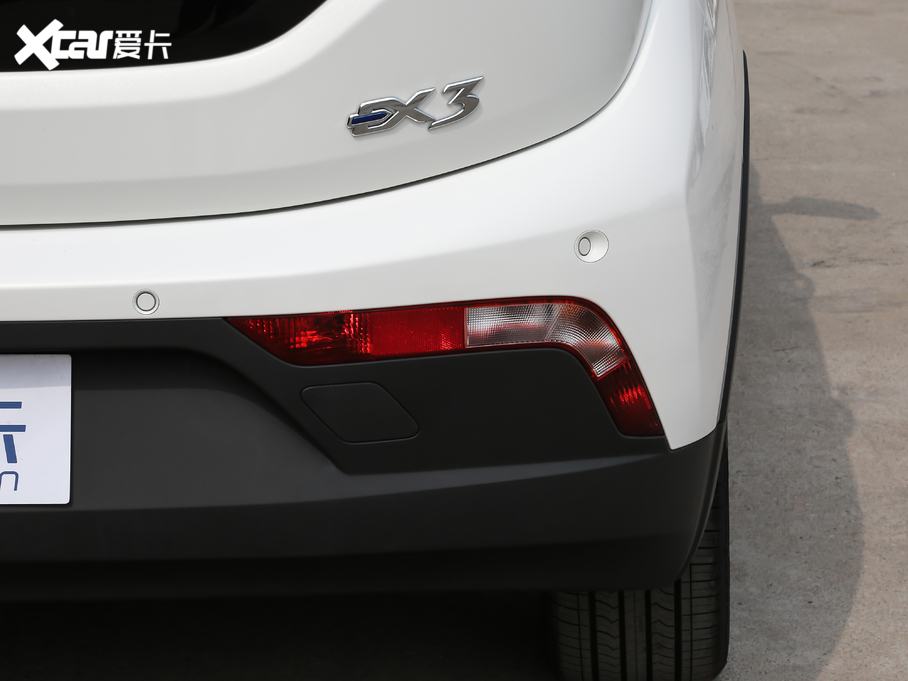 2019BEIJING-EX3 R600 а