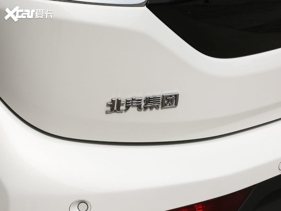 2019BEIJING-EX3 R600 а