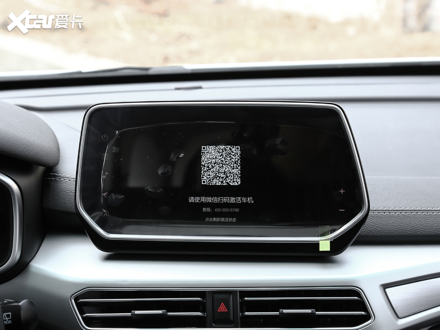 2019BEIJING-EX3 R600 а