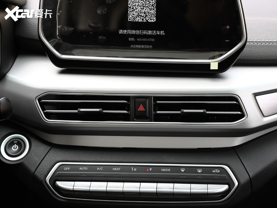 2019BEIJING-EX3 R600 а