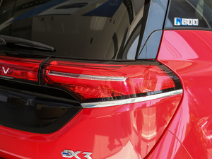 2019R600 I(lng) (ji)^